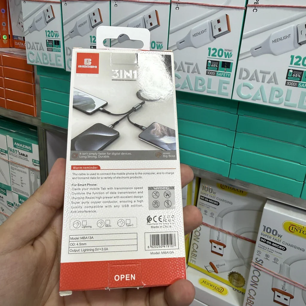 BIGBOSH MBA13A 3 in 1 Braided Data Cable