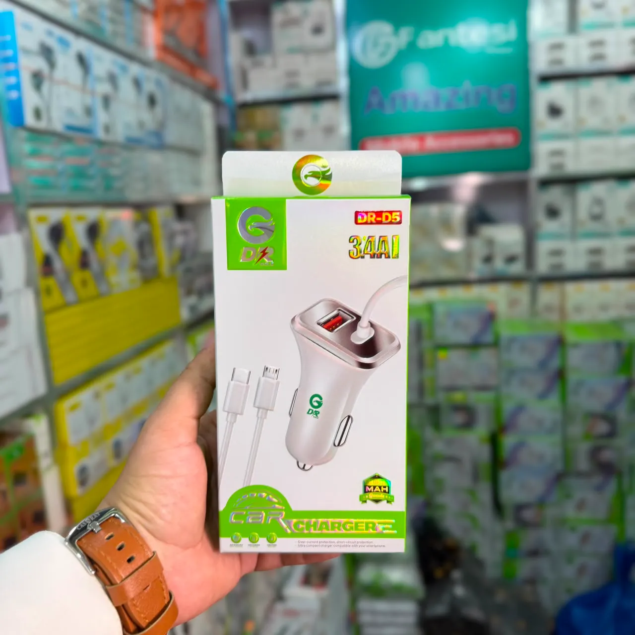 DR Gold DR-D5 3.4A Car Charger with Built-in Cable
