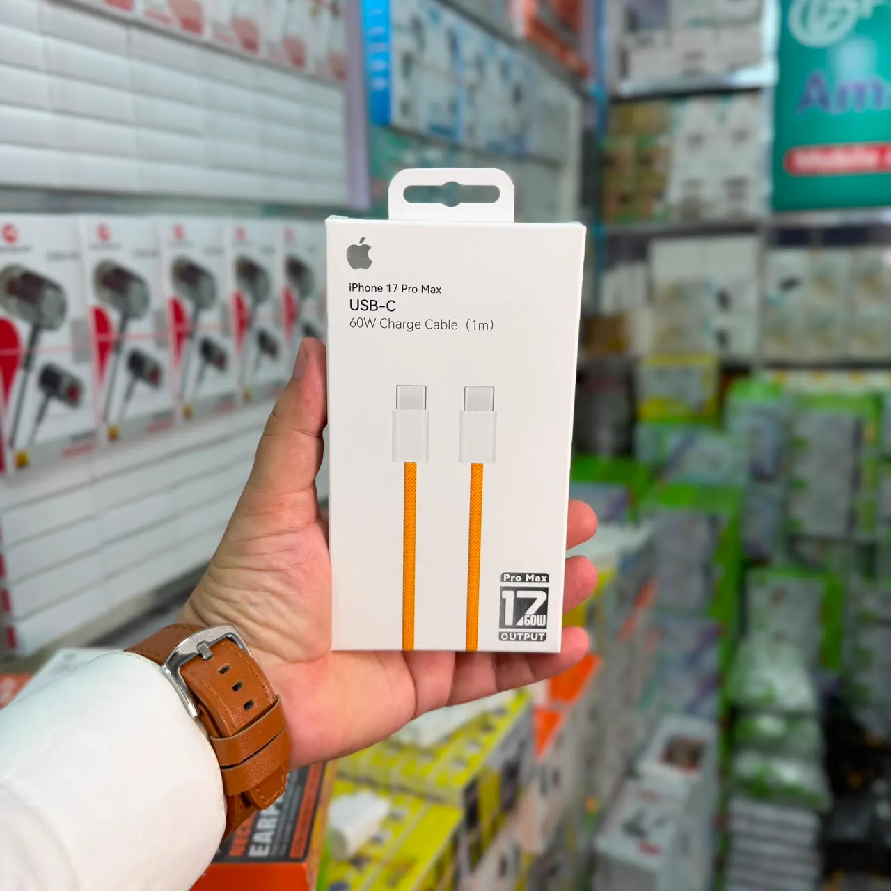60W USB-C to USB-C Fast Charging Cable - 1 Meter