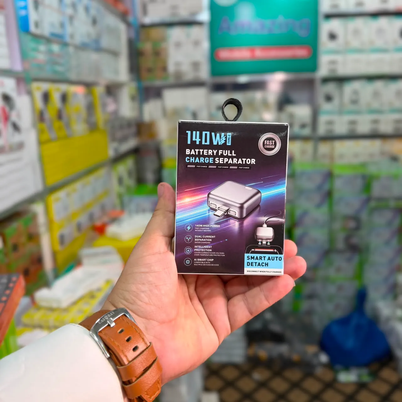 140W Smart Auto‑Disconnect Type‑C Charge Separator