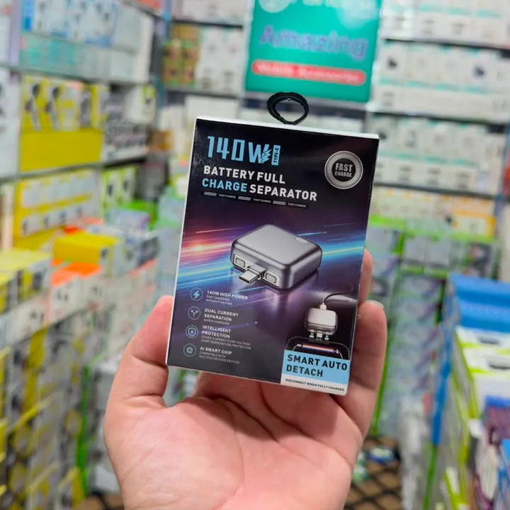 140W Smart Auto‑Disconnect Type‑C Charge Separator