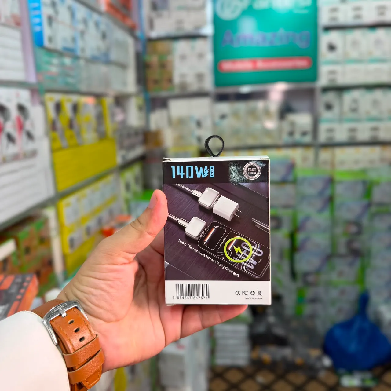 140W Smart Auto‑Disconnect Type‑C Charge Separator